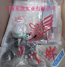 上工申贝飞人牌手提缝包机 中国驰名商标，化肥包装的可靠选择