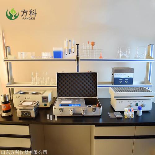 山东方科仪器 产品展厅 >化验室化肥厂实验室成套设备配置
