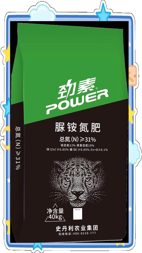 深入了解脲铵氮肥 一种新型的高效肥料
