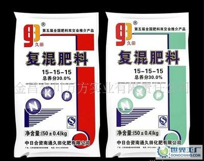 遵化市化肥厂 老牌企业的产品特点与市场位置